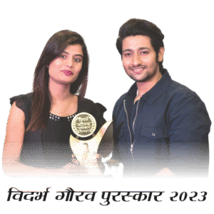 Rutika Daf Comely Makeover